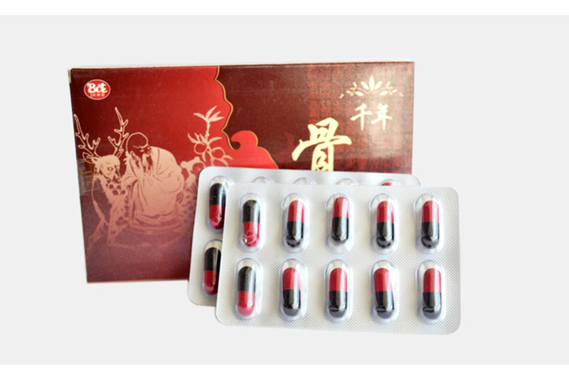 千年骨方效果怎么样